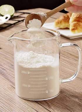glass measuring cup with scale water glass household baking
