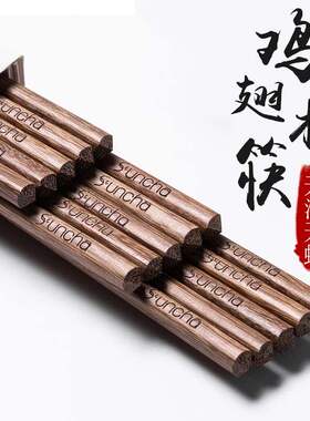 home 10 pairs wooden chopsticks children wood tableware