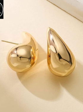 Vintage Gold Color Plated Chunky Dome Drop Earrings for Wome