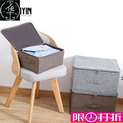 Clothes storage box fabric covered storage box clothing。