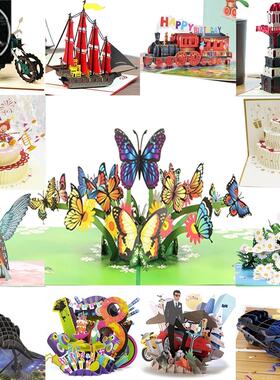 3D Pop UP Happy Birthday Greeting Invitation Cards Laser Cut