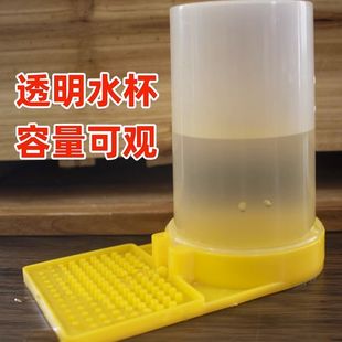 加宽养蜂工具 英式 喂水器蜜蜂箱巢门饲喂器饮水器518型喂糖盒加厚