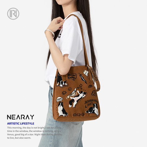 尼睿可爱小狗复古文艺托特包