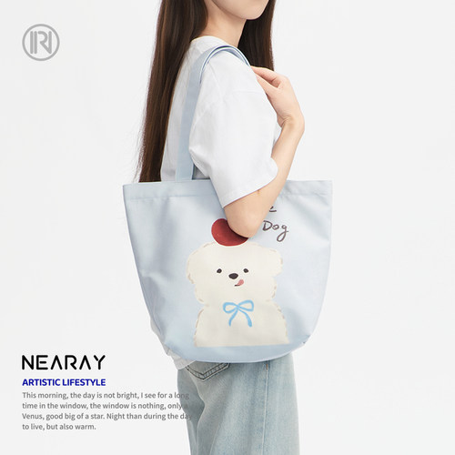 尼睿苹果小狗可爱简约托特包