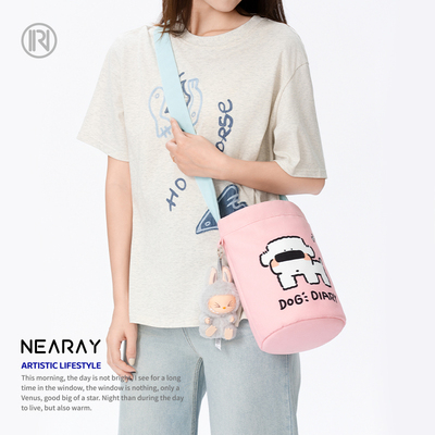 尼睿可爱方狗简约百搭水桶包