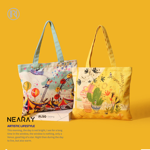 尼睿x小艾 原创可爱插画单肩包女学生通勤帆布包大容量母婴包包