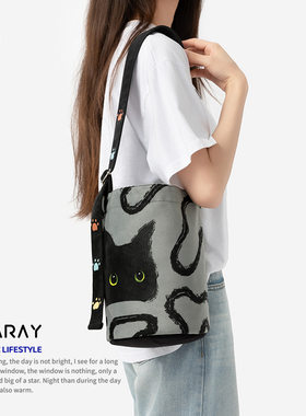 尼睿2025新款水桶包可爱小猫斜挎包日常单肩包百搭通勤帆布包Q78
