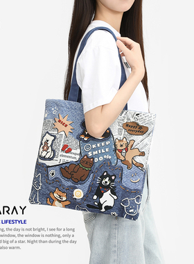 尼睿2025原创可爱牛仔小狗单肩包时尚潮流印花休闲百搭帆布包Q186