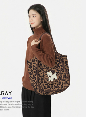 尼睿冬季新款萌趣豹纹小狗托特包日常通勤上学巨能装帆布包Q305