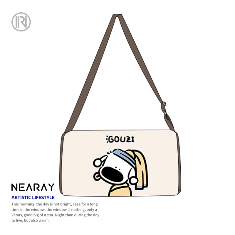 尼睿x吃盐的鱼 原创插画斜挎包可爱狗子单肩包小众印花帆布包礼物