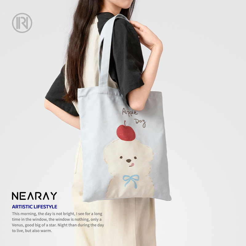 尼睿x南空直美 新款日系清新学生书包可爱小狗帆布包大容量单肩包