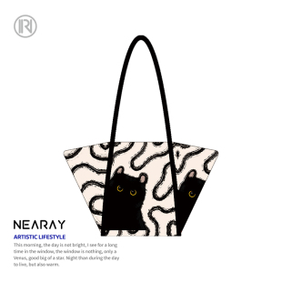 尼睿小煤球元 宝包小众设计感品质单肩包大容量通勤斜挎帆布包Z006