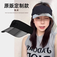 韓國Alo空頂帽女2025新款防曬速干網(wǎng)球高爾夫運動遮陽帽太陽帽子