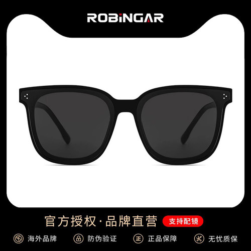 墨镜女防紫外线太阳眼镜男开车