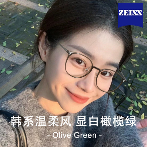 超轻复古圆框眼镜架女近视眼镜框