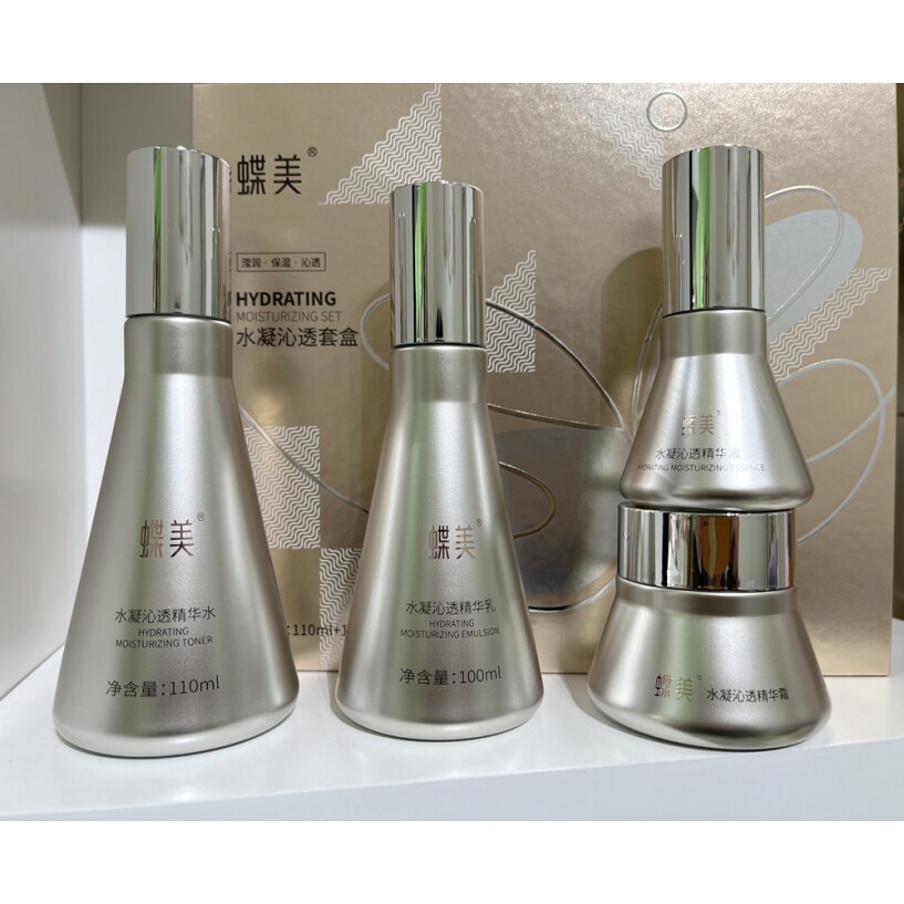 蝶美专柜正品旗舰店水凝沁透精华套盒补水保湿嫩肤莹透紧致细腻