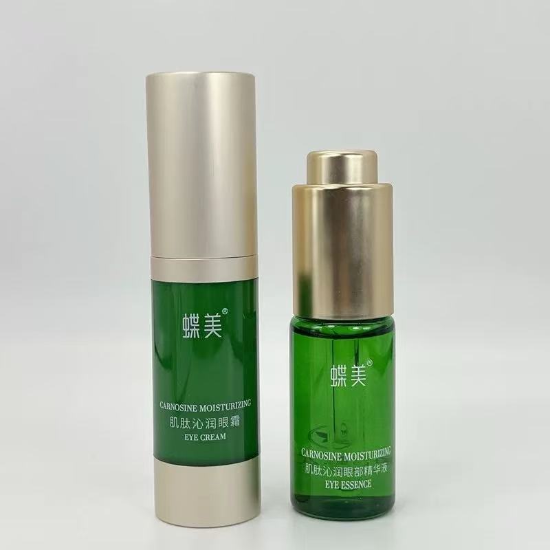 抗衰改善细纹蝶美提拉紧致眼霜
