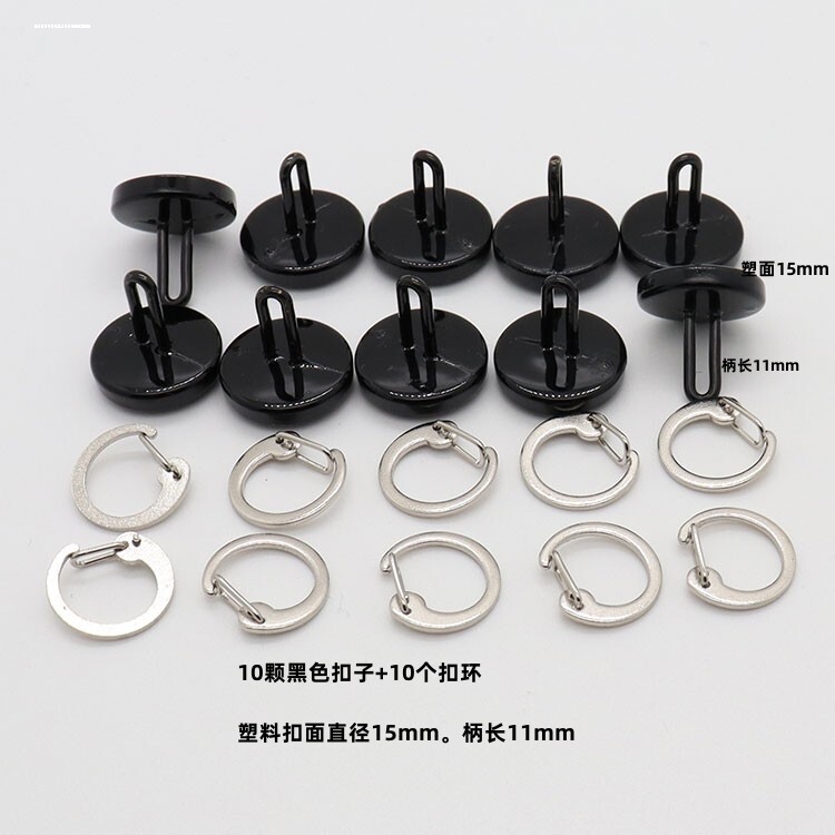 金属保安螺丝肩扣肩章扣子卡扣肩牌扣纽扣制服扣环肩扣大衣衬衫扣