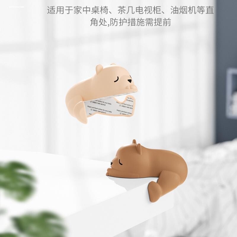 硅胶防撞条加厚直角边婴儿安全防护桌角免打孔防摔护角贴