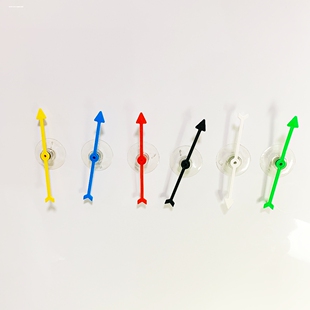 吸盘指针教具旋转箭头白板转盘配件英语老师课堂互动抽奖道具