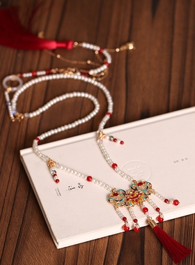 古风配饰璎珞项圈明制汉服红色项链流苏吊坠古装少女古代超仙饰品