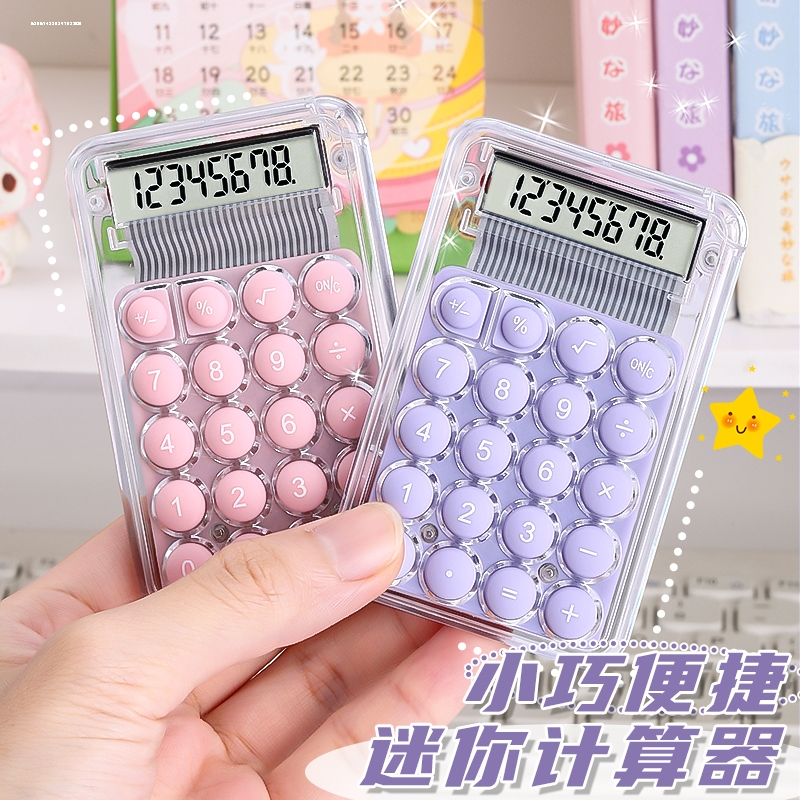 因为专注，所以专业！