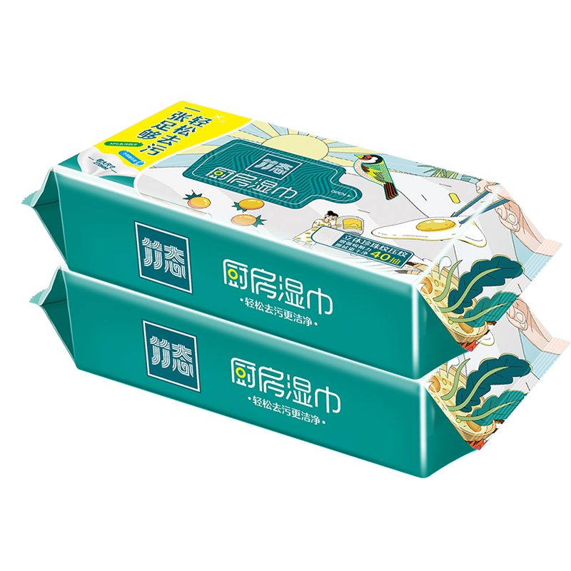 竹态厨房抽取式纸巾70抽吸油去污家用清洁厨房抽纸一次性懒人抹布