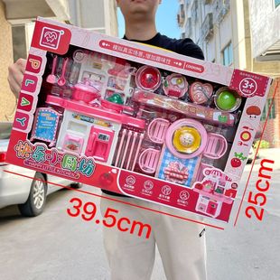 儿童仿真模拟厨房做饭场景迷你餐桌台玩具培训机构礼品盒套装礼物