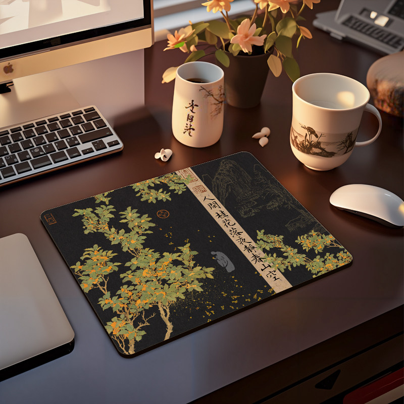 优美励志短句，天然橡胶无异味