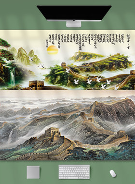 鼠标垫超大中国山水万里长城电脑桌垫家用办公防水桌铺满大号定制