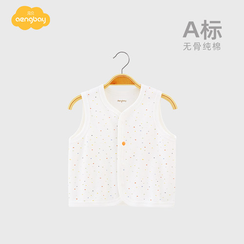 Aengbay婴儿马甲春秋背心马甲