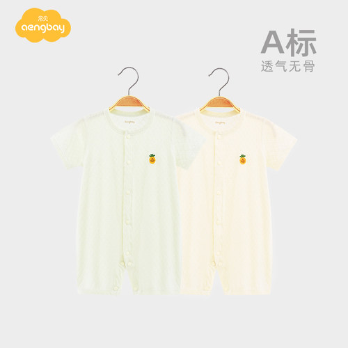 Aengbay婴儿夏季短袖连体衣半袖