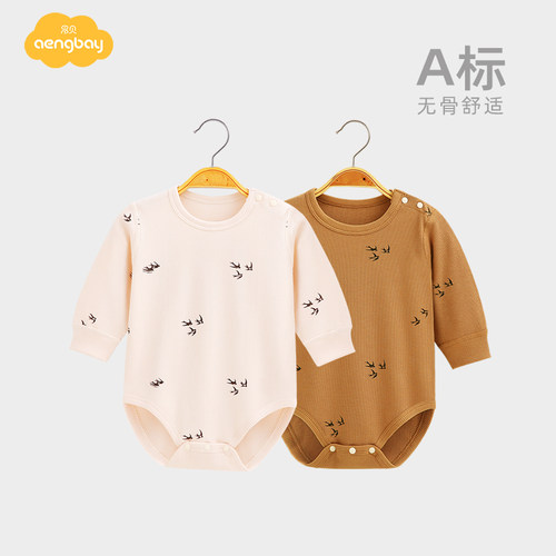 Aengbay婴幼儿包屁衣秋装