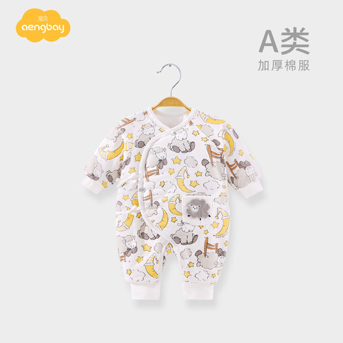aengbay宝宝棉服新生儿衣服冬季