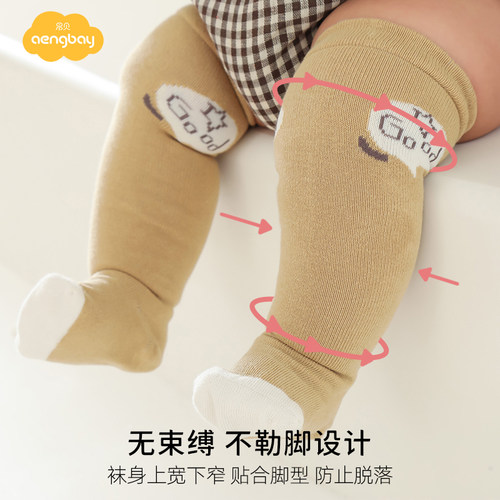Aengbay婴儿长筒袜春秋过膝袜子