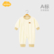 婴儿秋冬保暖内衣新生儿打底衫 Aengbay 暖姜德绒 宝宝睡衣连体衣