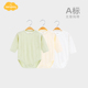 长袖 Aengbay婴儿睡衣春款 薄款 连体衣纯棉哈衣爬服春秋宝宝包屁衣