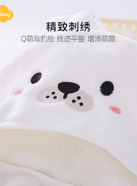 极速Aeng浴巾j儿童速干连帽斗篷洗澡宝宝游泳吸水巾新生婴儿儿浴