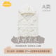 Aengbay包被初生婴儿春秋薄款 孕妈有礼 宝宝用品待产新生儿抱被