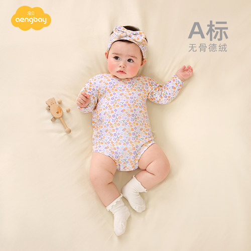 Aengbay婴幼儿德绒包屁衣