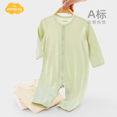 Aengbay婴儿连体衣春秋薄款 纯棉睡衣新生儿衣服哈衣爬服宝宝春装