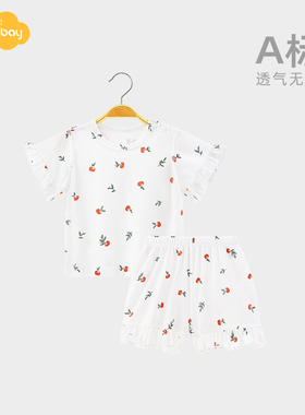 Aengbay莫代尔睡衣夏季薄款衣服女宝宝空调服婴儿家居服短袖套装