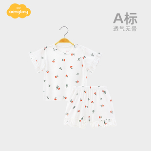 Aengbay莫代尔睡衣夏季 衣服女宝宝空调服婴儿家居服短袖 套装 薄款