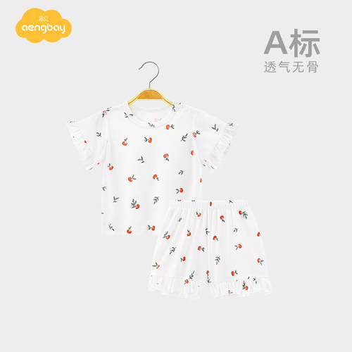 Aengbay婴儿睡衣短袖套装莫代尔