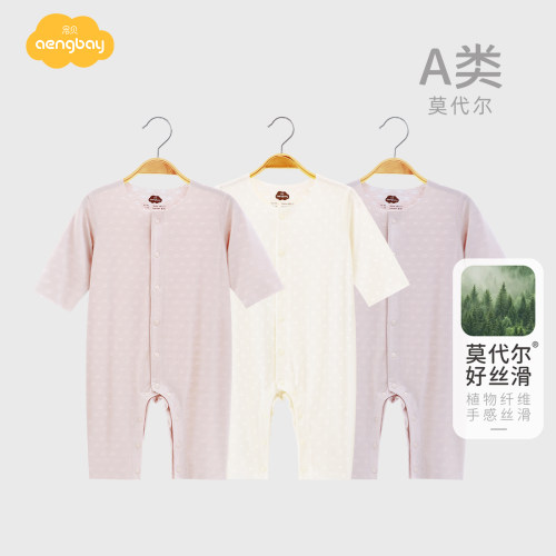 Aengbay莫代尔婴儿夏薄款衣服