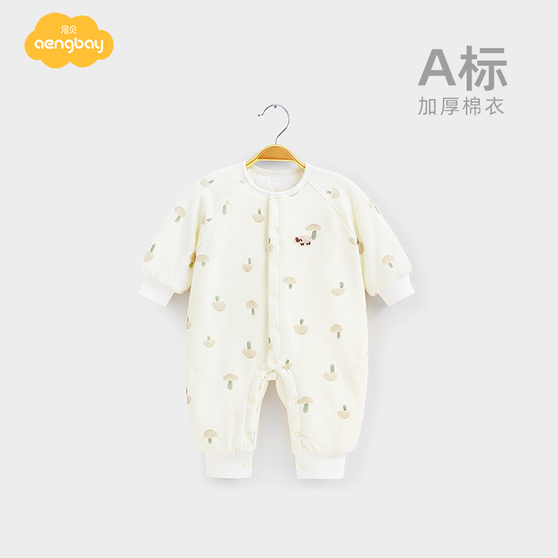 Aengbay婴儿棉服德绒冬季