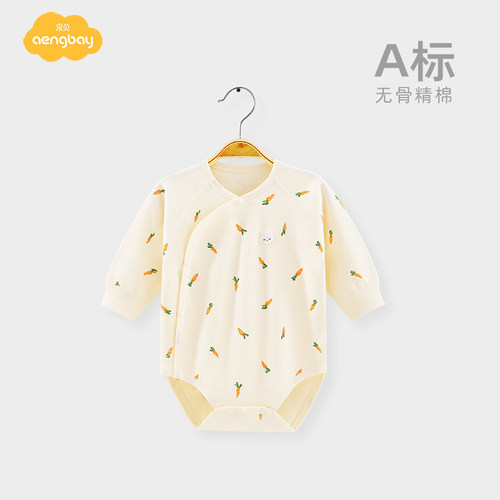 Aengbay包屁衣春秋婴幼儿