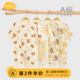 Aengbay宝宝连体衣秋季 空调服新生儿睡衣家居服爬服婴儿衣服春秋
