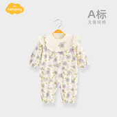 Aengbay婴儿连体衣春秋纯棉新生儿衣服家居服女宝宝外出哈衣爬服