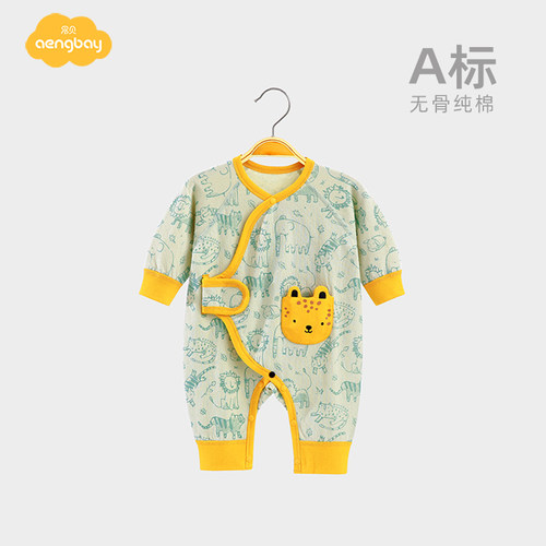 Aengbay新生婴儿衣服纯棉连体衣